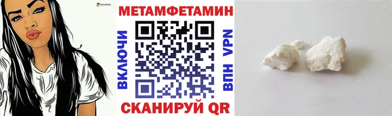 купить наркотики сайты  Рошаль  Amphetamine VHQ 