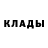 Кодеиновый сироп Lean Purple Drank randombutspecific