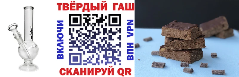 ГАШ ice o lator  купить закладку  Рошаль 