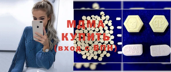 spice Покровск