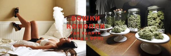гидропоника Покачи