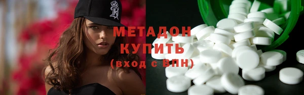 прущая мука Аркадак