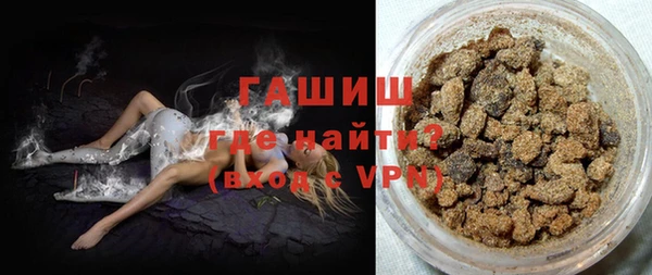 прущая мука Аркадак