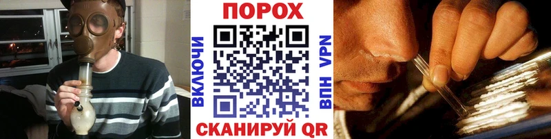 ссылка на мегу как войти Рошаль Первитин Декстрометамфетамин 99.9%